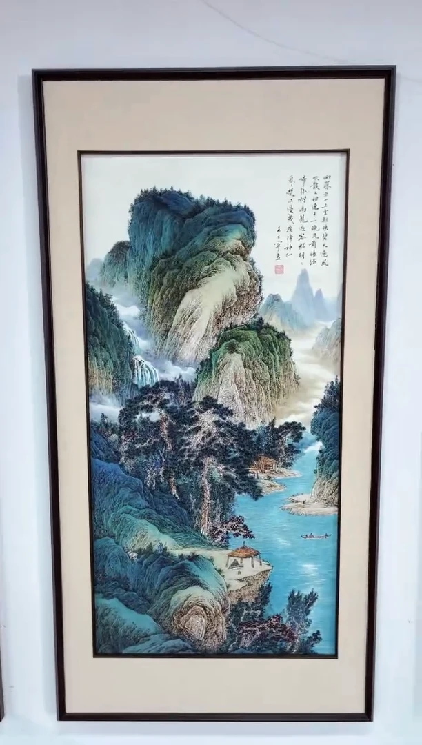 玉耀精选系列-飞飞专享109