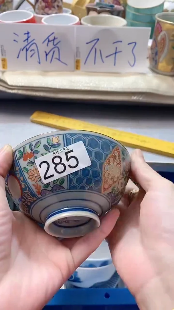 瓷片樱*285瓷片瓷片瓷片瓷片