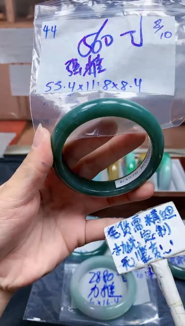 未镶嵌定制翡翠44毛货需精细抛光手镯拍一发一