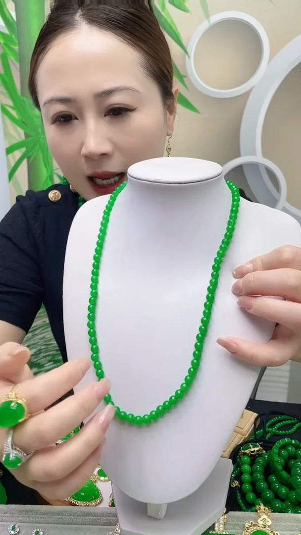 项链未镶嵌翡翠D09