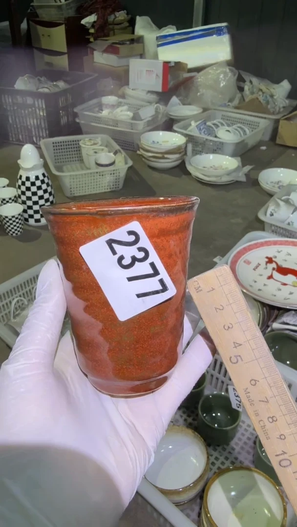 0磁州窑买到就是赚到