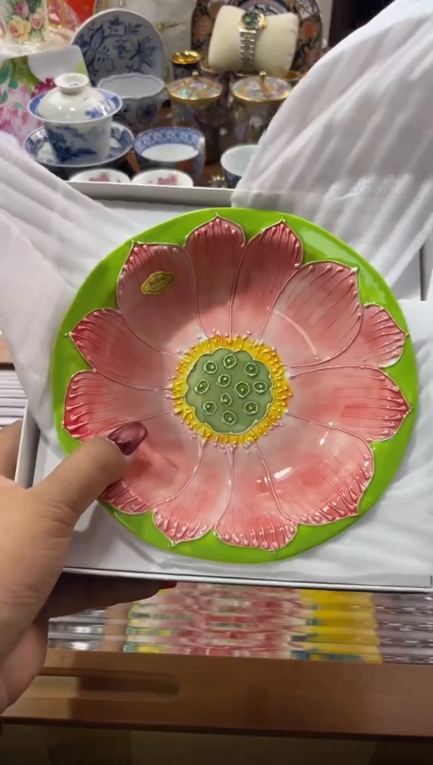 【闪购商品】瓷片瓷片满20米包邮一单一付