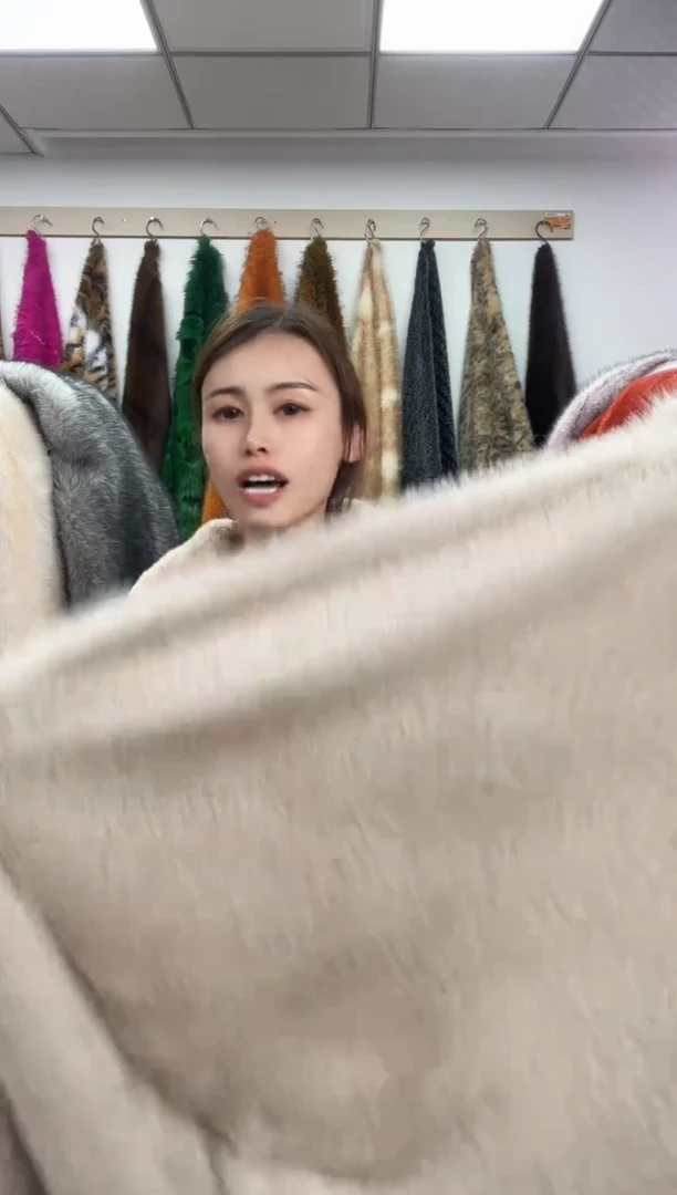 狐狸毛A73，尺寸1.8*2