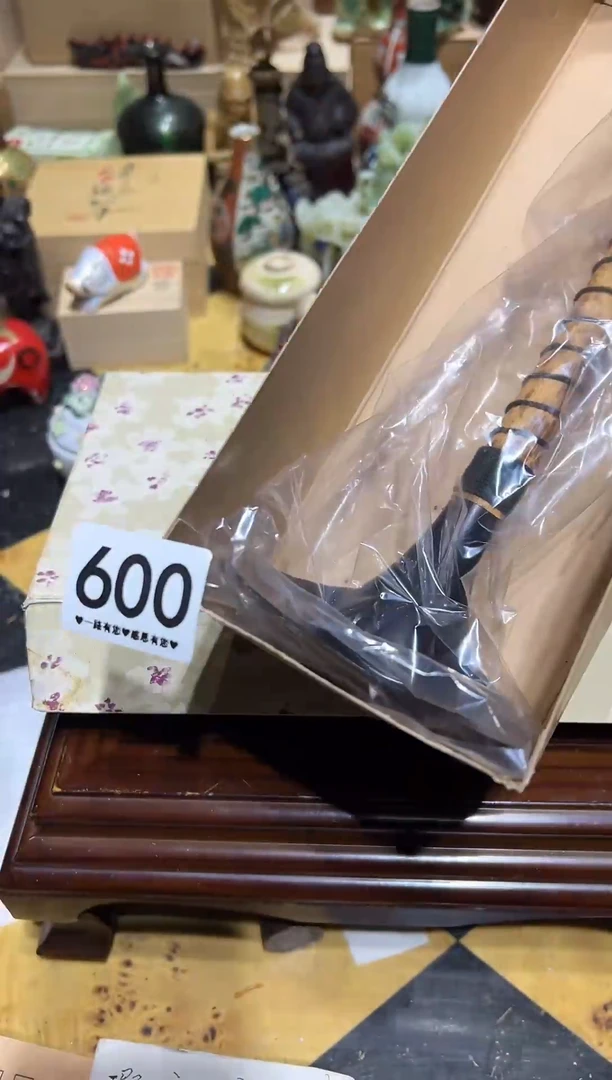瓷片600...............