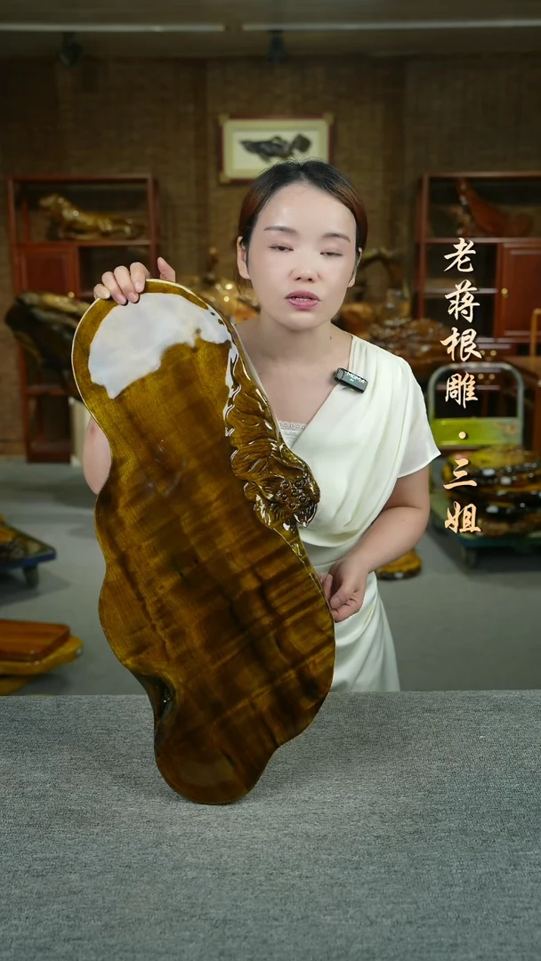 小叶金丝楠65-28-4.5