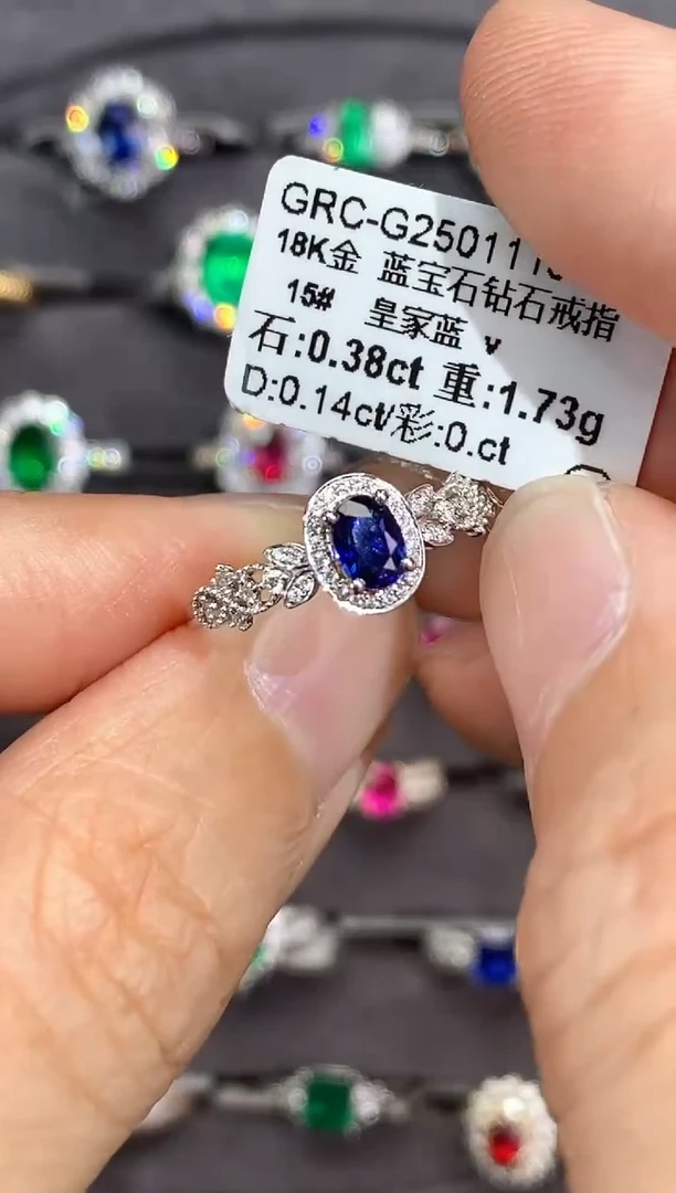 蓝宝石戒指18K金镶嵌【闪购】0.38ct/皇家蓝/七天鉴赏