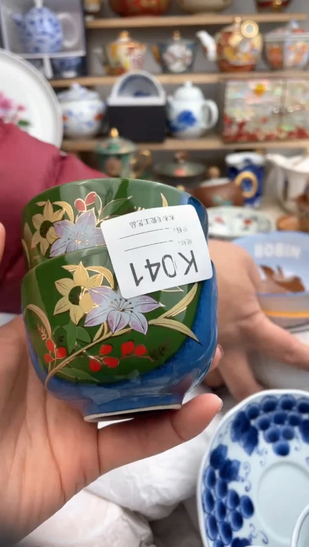 【闪购商品】瓷片041默认微瑕，看清尺寸品相再拍