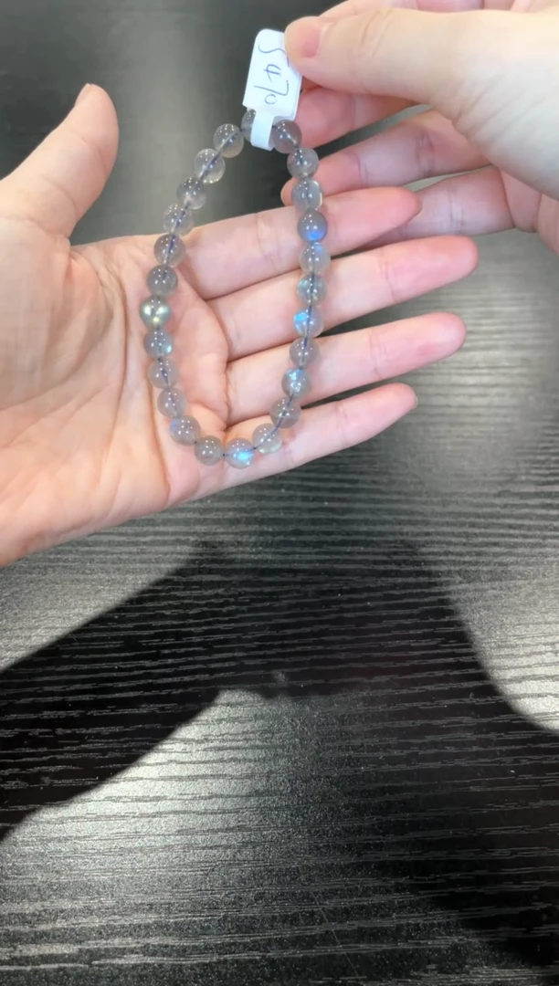 手链未镶嵌拉长石 J470