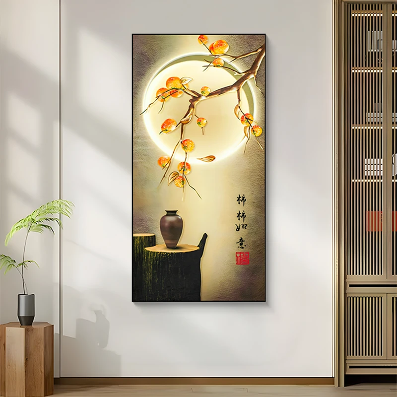 玄关装饰画新中式过道墙挂画简约大气入户走廊壁画柿柿如意80160
