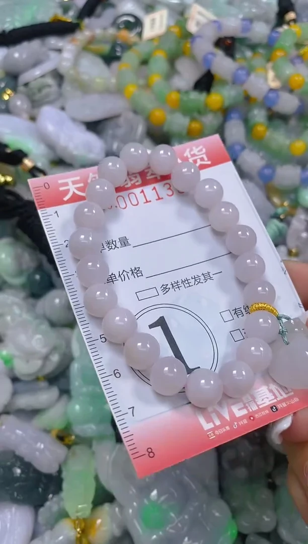 翡翠未镶嵌颈饰闪购0011384