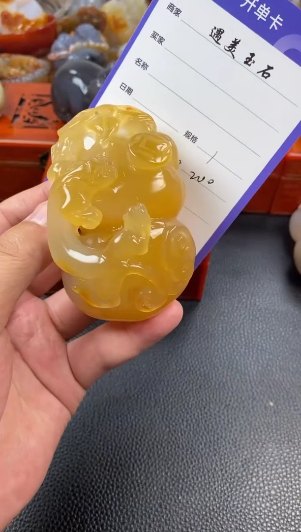 玛瑙/玉髓手把未镶嵌往**烟1