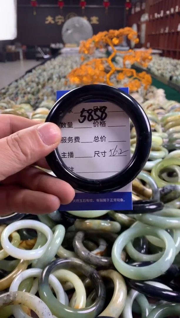 未镶嵌蛇纹石玉手镯5858