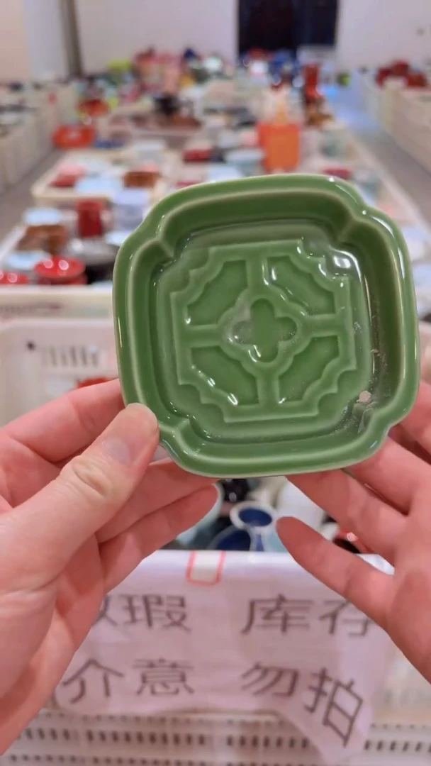 【闪购商品】微瑕商品，介意勿拍