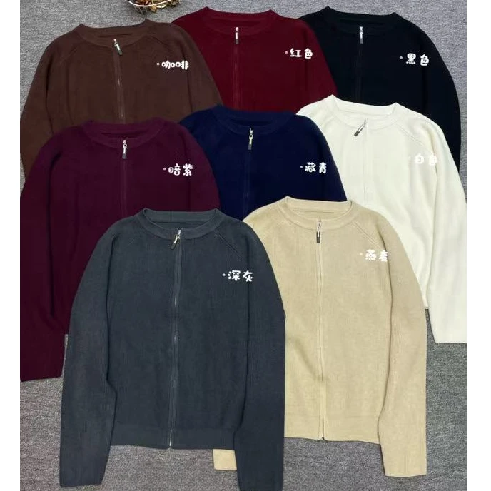 【锦衣服饰】DZG 3091（3097）韩系百搭安迪绒圆领拉链长袖针织开衫