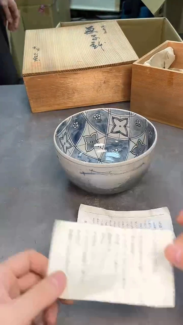 茶宠瓷器茶具套装