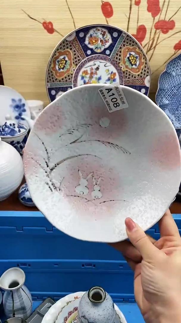 【闪购商品】108==============