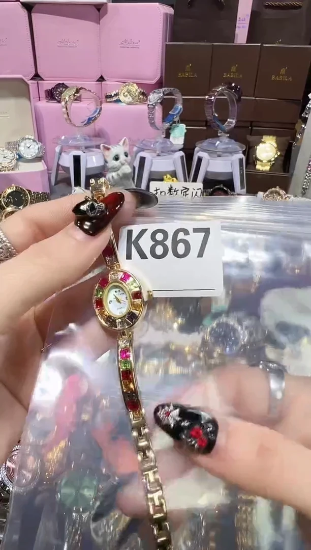 石英机芯锻造碳钢0