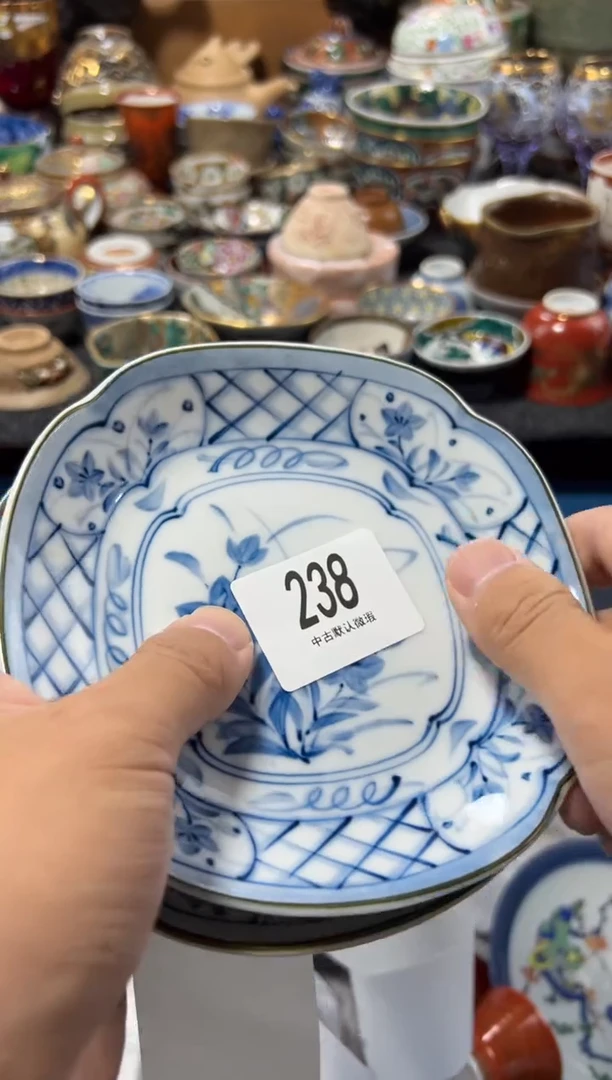 瓷片薄*糖夏目海外回流瓷器中古品。2只