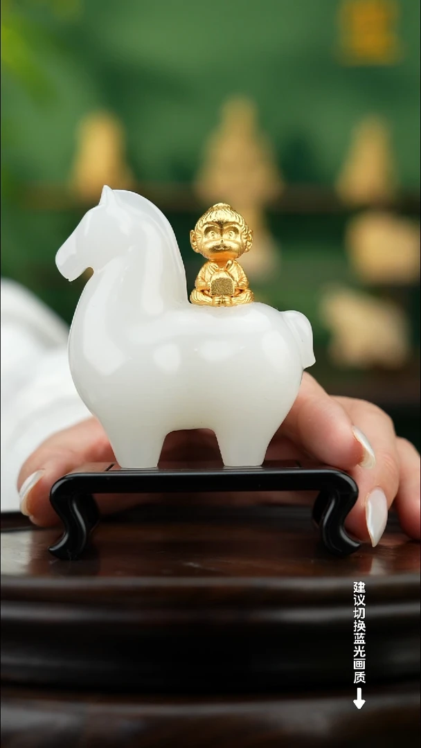 玉【马上封侯】天然玉石摆件