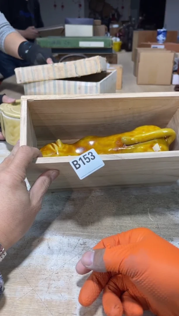 茶壶砚台5215115544噢****啦SSSSSSSS