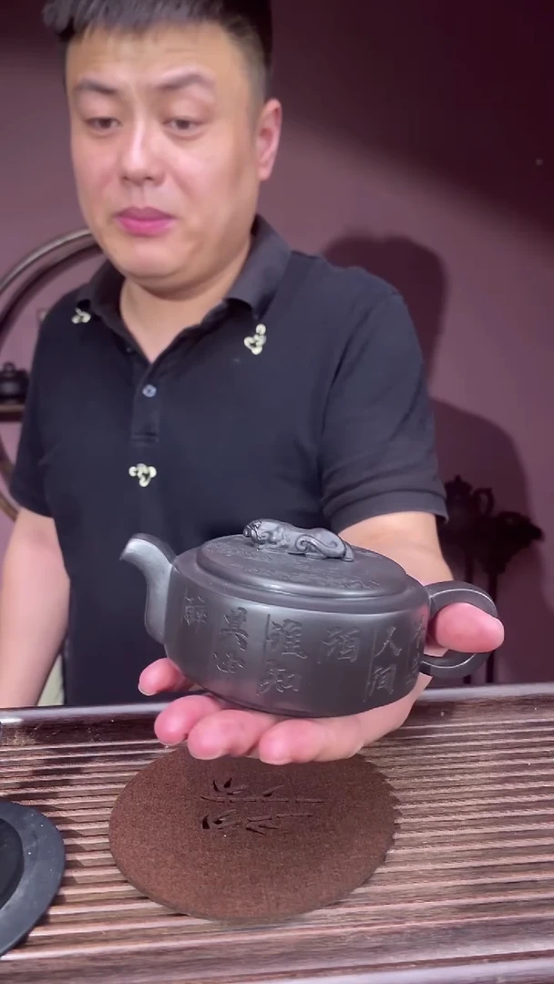 茶壶紫砂紫砂茶壶