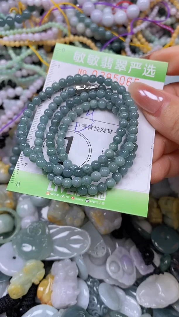 颈饰未镶嵌翡翠闪购0395065qq