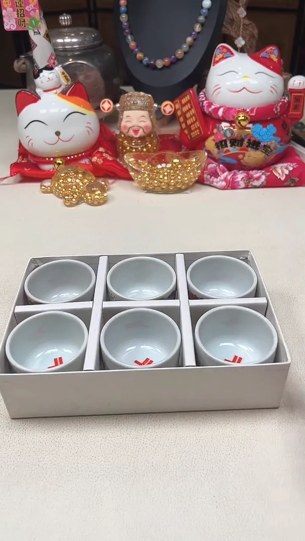 瓷片陶茶周边666文玩多人