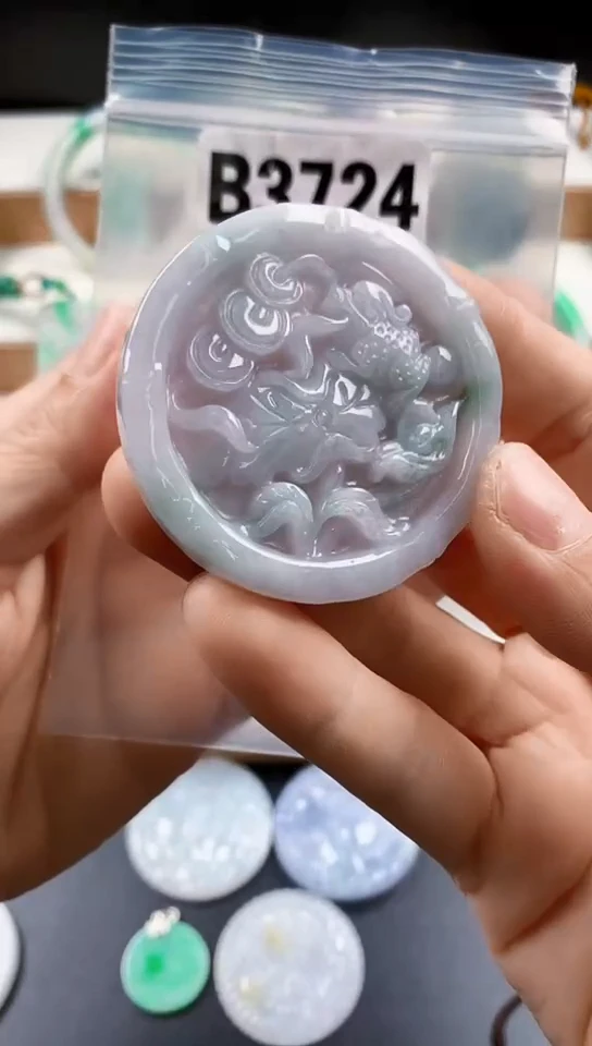 颈饰未镶嵌翡翠天然翡翠吊坠挂件