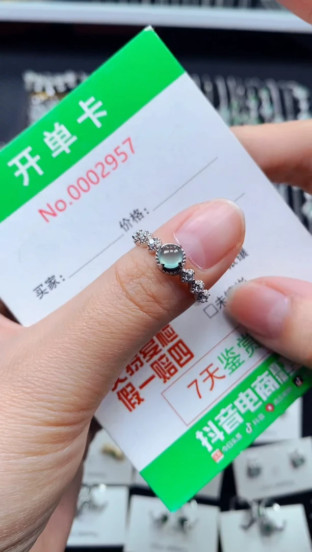 【闪购商品】翡翠戒指银S925镶嵌2957