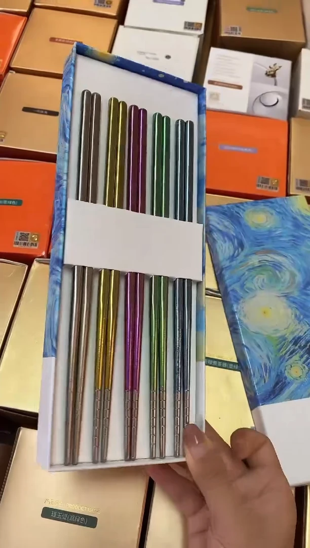 禾器/钛筷子。。。。