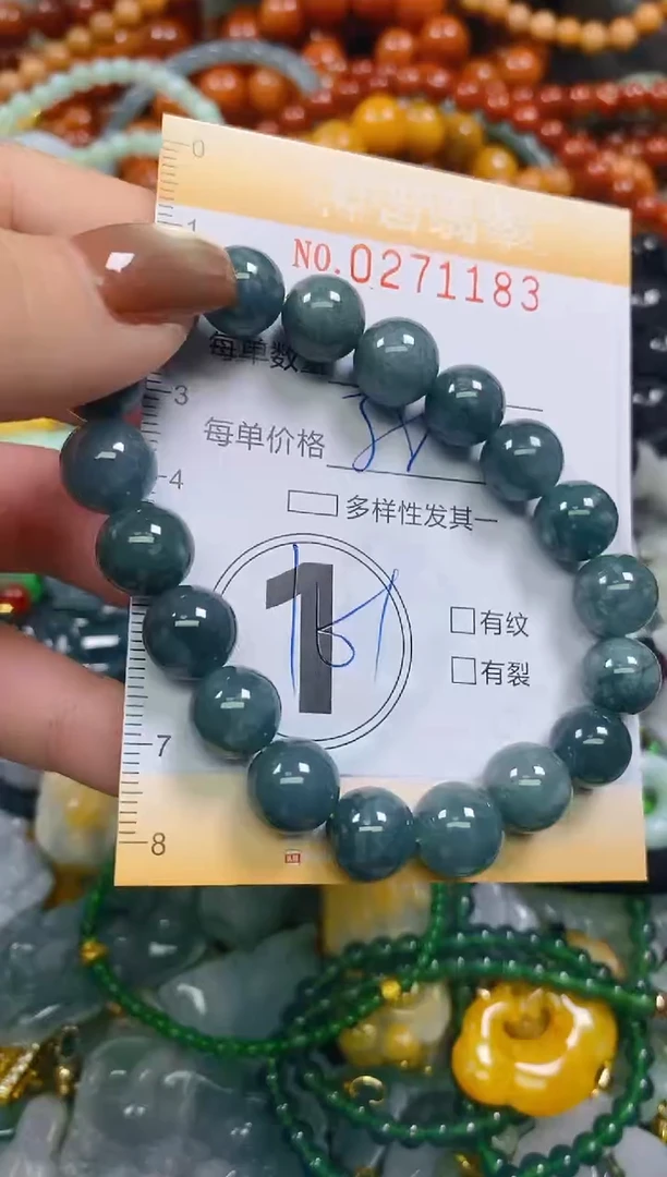 颈饰未镶嵌翡翠闪购0271183