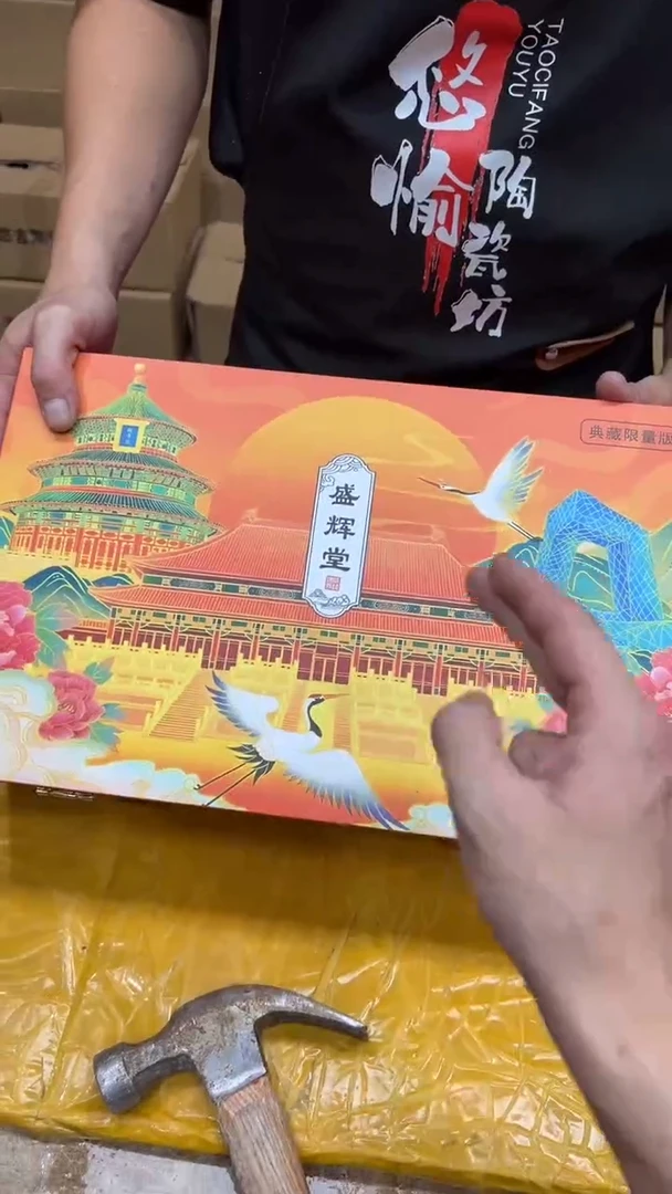 其他其他其他其他其他