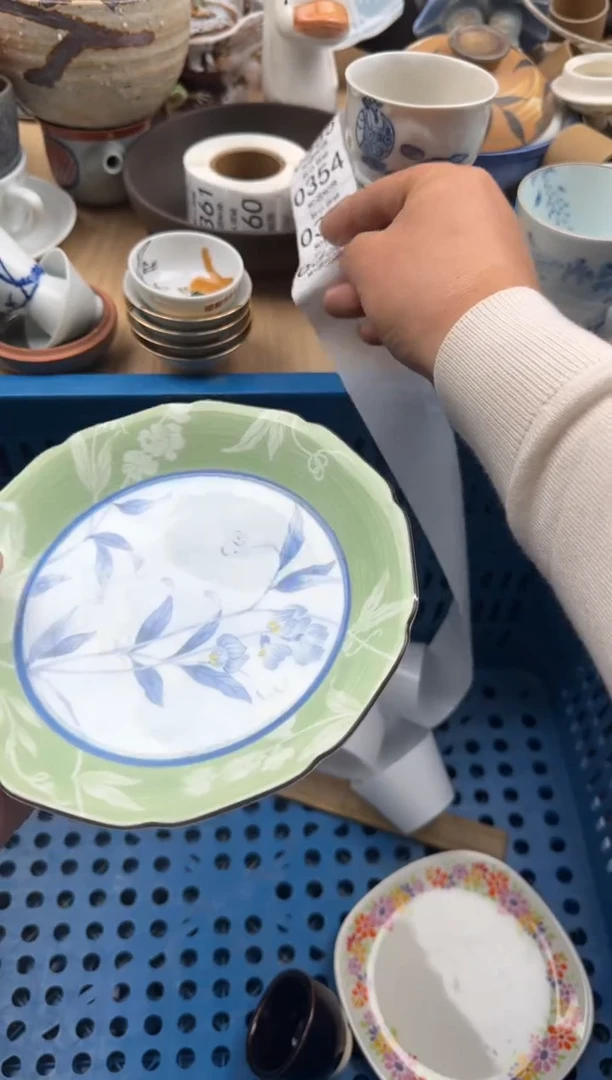 352默认微瑕，满20元包邮