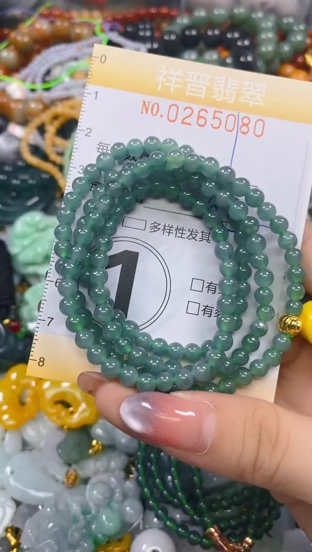 颈饰未镶嵌翡翠闪购0265080