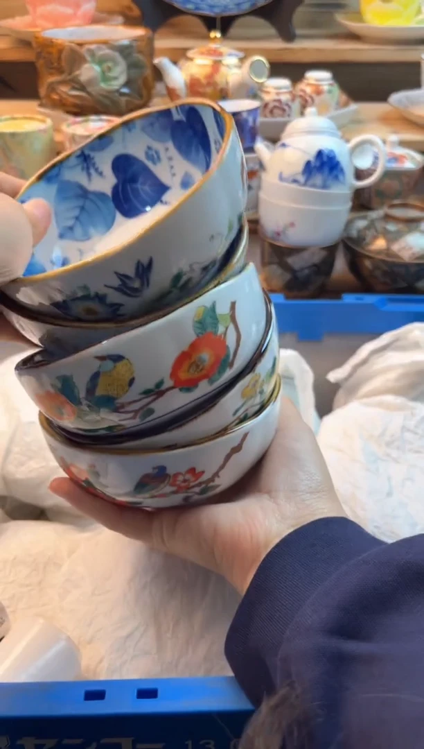 【闪购商品】瓷片瓷器          0001