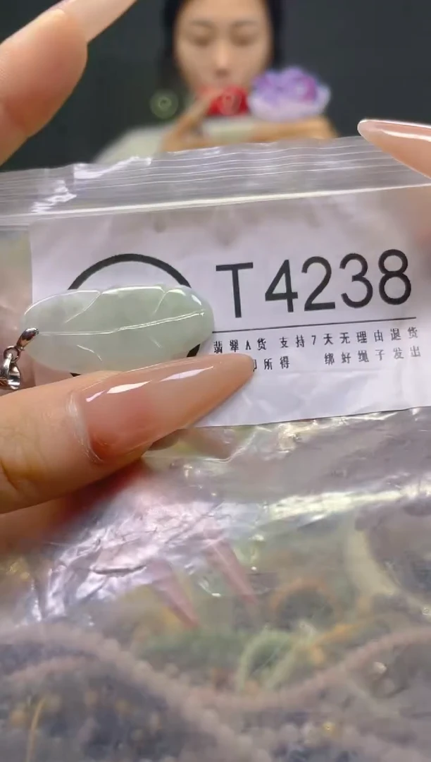 颈饰未镶嵌翡翠/T/翡翠A货，一件也是批发价