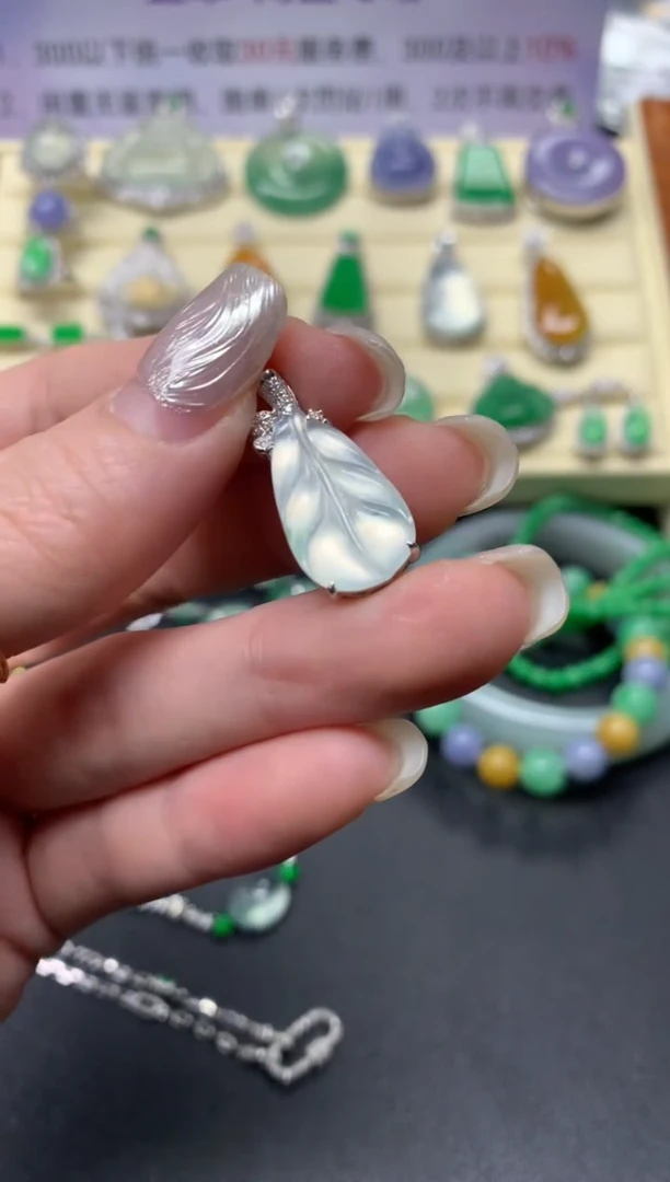 【闪购商品】翡翠吊坠(不含链)18K金镶嵌吊坠|2800+280