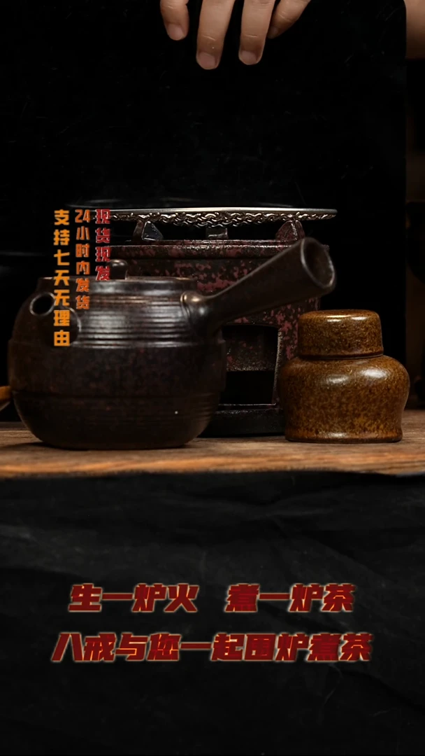 茶壶紫砂八戒茶器