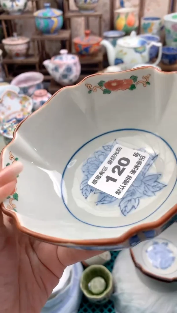 瓷片呢*120号九姑娘工艺品瓷器