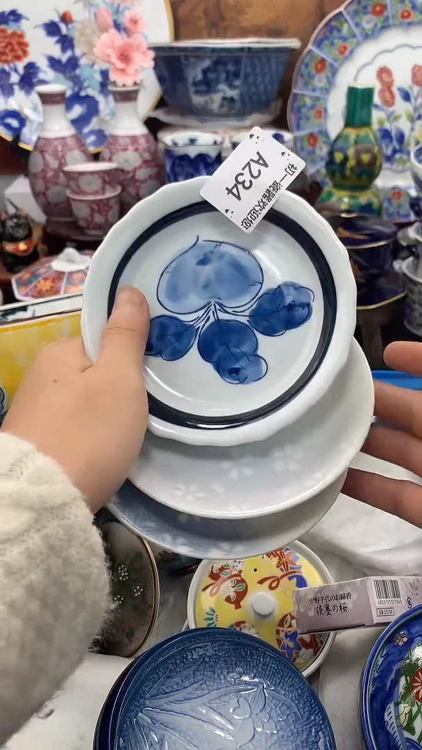 【闪购商品】瓷片啊啊啊啊啊啊啊啊啊啊啊