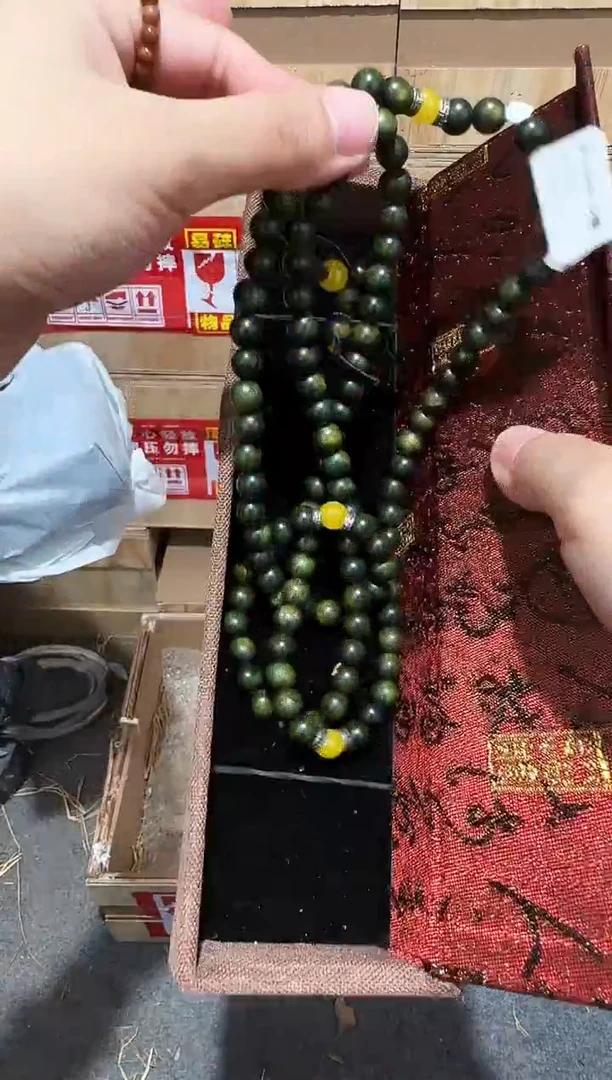 又禧文玩精品手串-无礼盒-@@YS1663