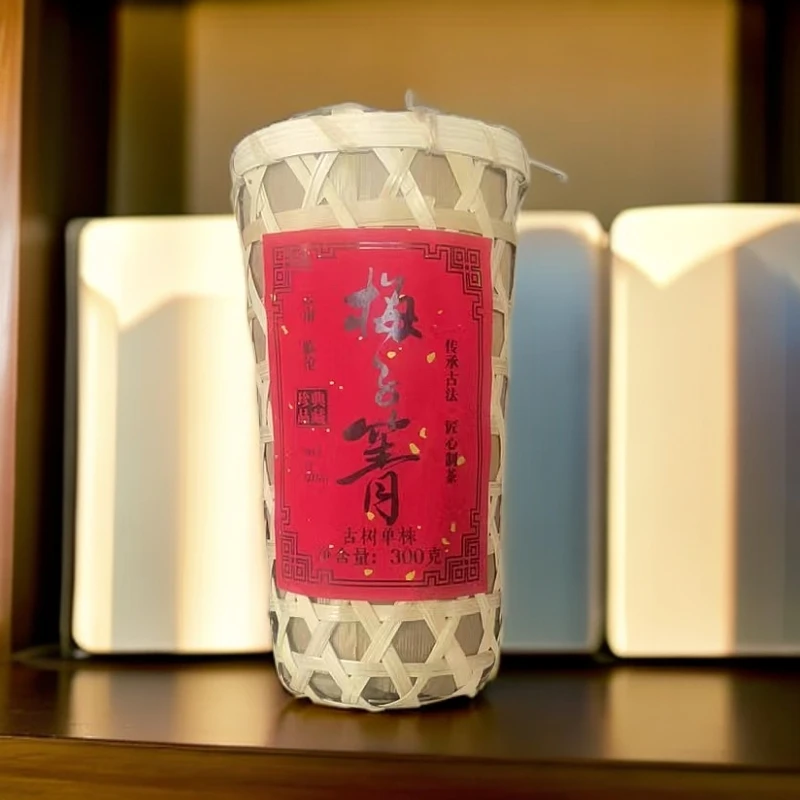 【董事长私藏】2022年古树单株梅子箐普洱生茶300g