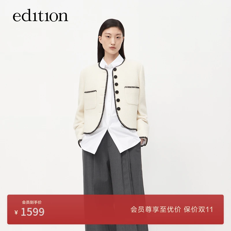 edition外套女秋款撞色绣花边小香风羊毛呢短外套女装#EBC3COTK03