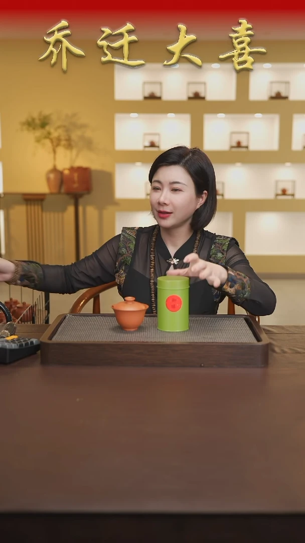 茶壶紫砂茶叶自然茶叶茶叶