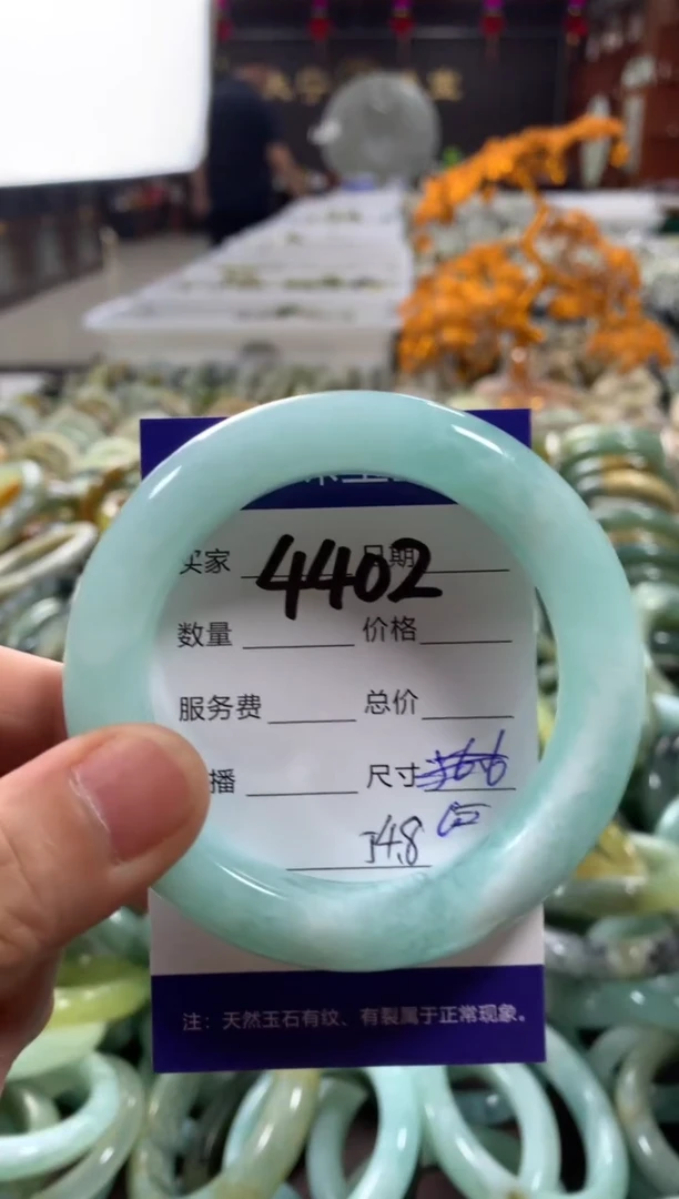 蛇纹石玉未镶嵌手镯4402