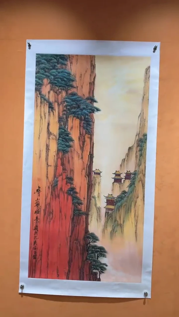 国画刘金玉老师亲笔手绘