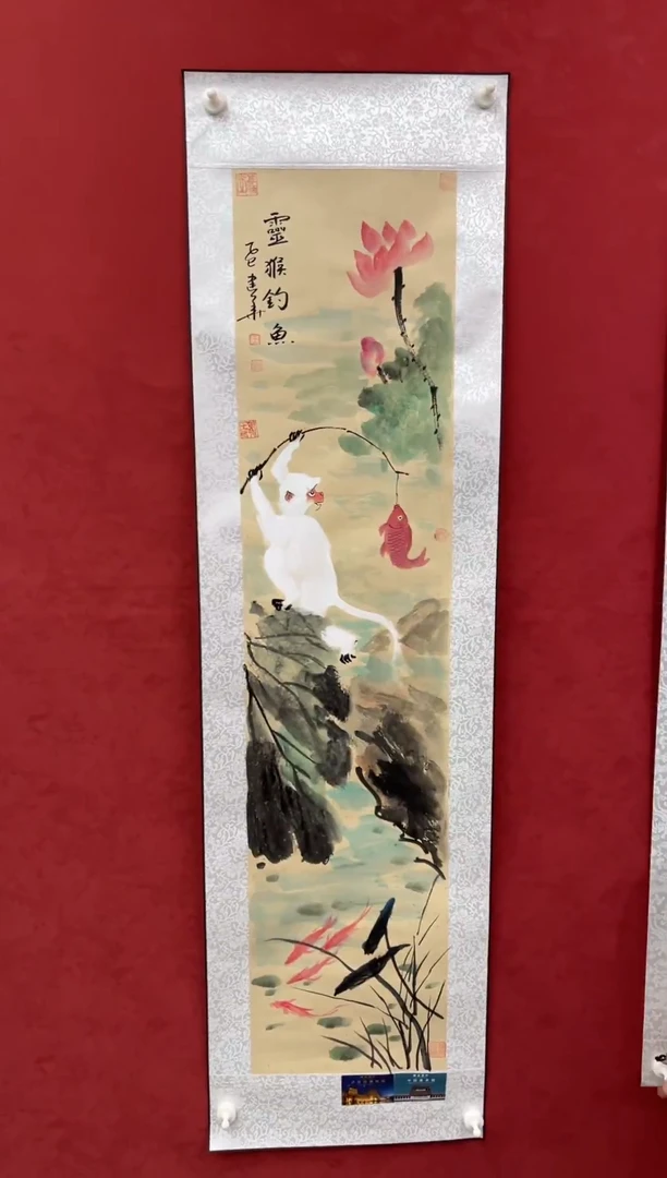 国画老师创作作品  21
