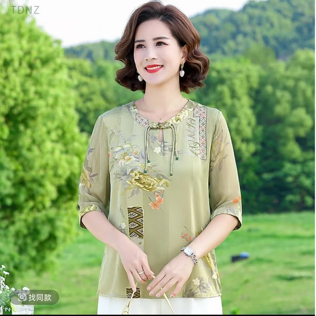 691-字母褶皱中老年中老年女装印花POLO领雪纺衫