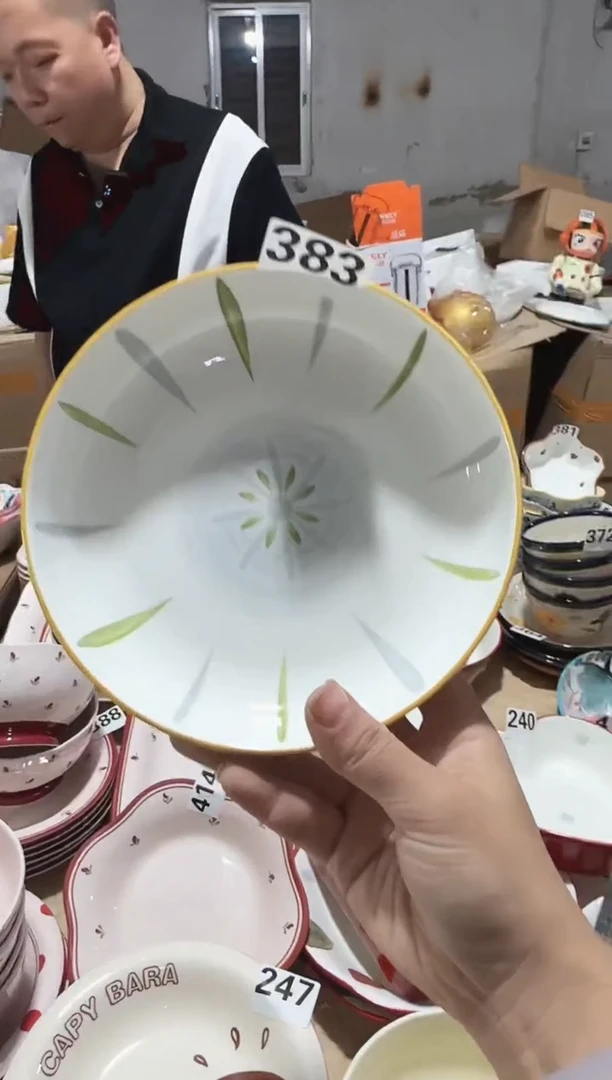 【7寸  4个】秒拍秒付黑点针眼属正常基本无暇