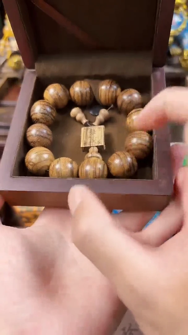 木乘核百货精选1111